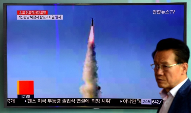 Norcorea confirma el éxito de lanzamiento de misil Norcorea confirma el éxito de lanzamiento de misil