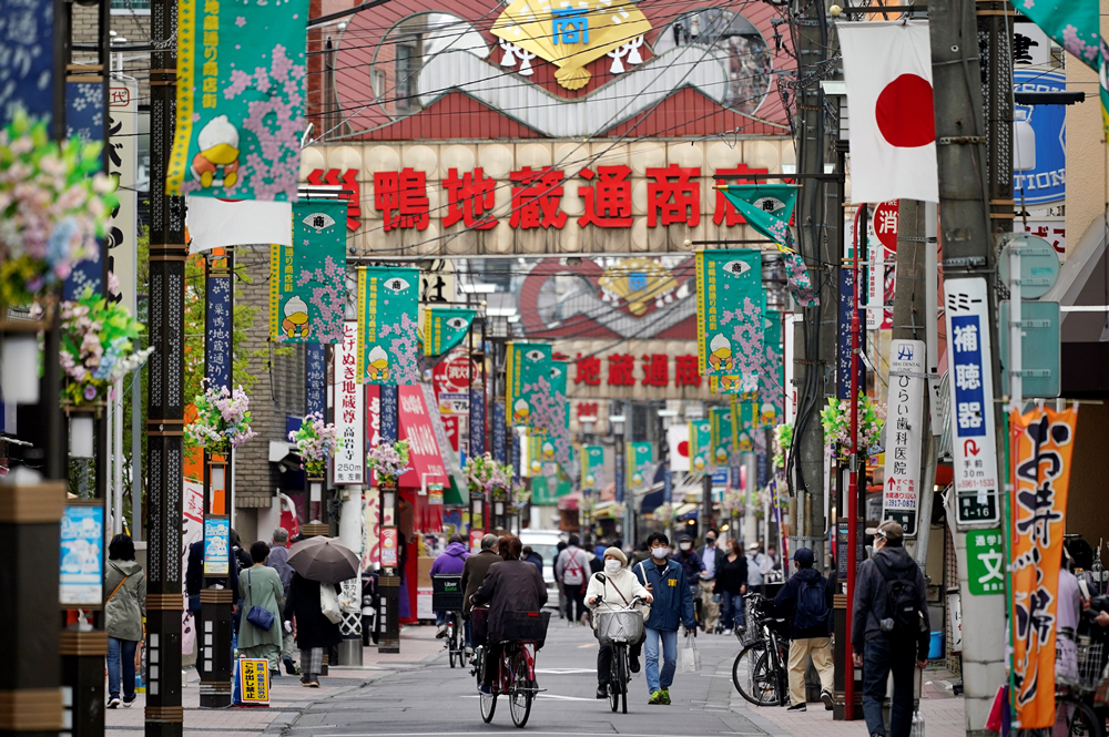 Japón empezará a administrar la tercera dosis de la vacuna anticovid en 2022 - Vimarsana News