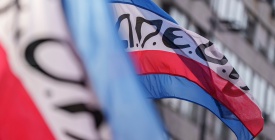 Los funcionarios municipales de Montevideo est�n realizando un paro de 24 hs