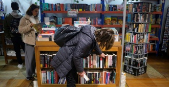 Se inaugur la 45 Feria Internacional del Libro 