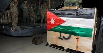 Jordania lanza ayuda desde el aire a la Franja de Gaza por cuarta vez