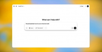 OpenAI presenta los nuevos modelos de razonamiento o3 y o4-mini, autnomos y con capacidad para "pensar con imgenes"