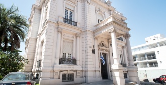 Un informe de la INDDHH concluye que se vulner el derecho a la vida y a la salud de Milagros Chamorro 