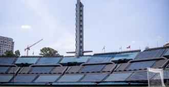 Hoy se define la Copa AUF Uruguay
