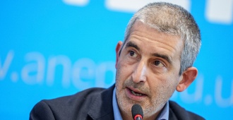 El presidente de la ANEP encabez la apertura de un seminario sobre la ampliacin del tiempo de educativo