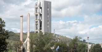 Portland: La ministra de Industria dijo que en tiempo r�cord hay un "diagn�stico robusto" y "plan de acci�n" 