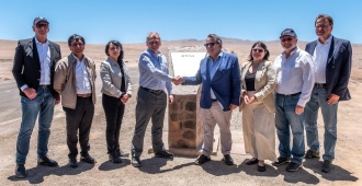 Comienza en Chile la construcci�n del observatorio de rayos gamma m�s grande y potente del mundo