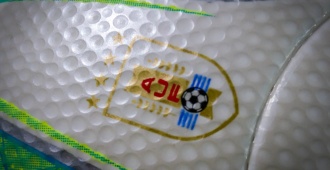 Novedades en el mercado de pases local 