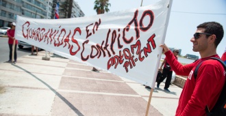 Montevideo est� sin guardavidas debido a un paro por falta de personal