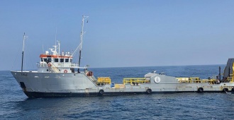 El Salvador intercepta una embarcaci�n frente a sus aguas con m�s de seis toneladas de coca�na