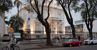 INDDHH trabaja junto al Parlamento para corregir un art�culo sobre salud mental incorporado en la ley de presupuesto