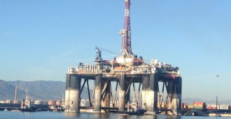 Trump recuerda a Ir�n que su ultim�tum est� a 48 horas de expirar