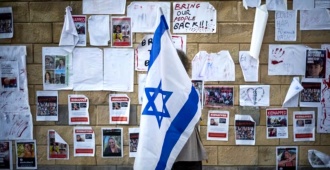 La Polic�a de Israel entregar� a las familias de las v�ctimas del 7-O los resultados de sus investigaciones