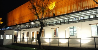 UTEC celebr� sus 10 a�os y el de su primer centro, el Instituto Tecnol�gico Regional Suroeste en Fray Bentos