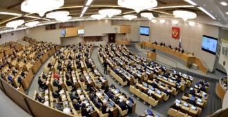 Casi 400 diputados rusos presentan una propuesta de ley para prohibir las cirugas de reasignacin de sexo