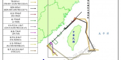 Taiw�n denuncia la presencia de 32 aviones y nueve buques chinos cerca de la isla