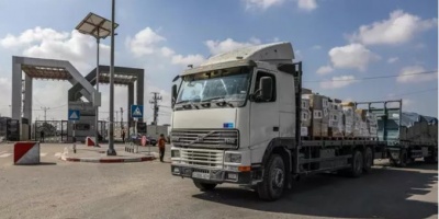 Al menos 17 palestinos heridos cruzan por el paso de Raf� para ser atendidos en hospitales en el Sina�