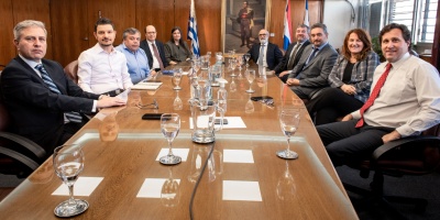 El BCU reduce la tasa de inter�s en 25 puntos b�sicos y la fija en 9,25%