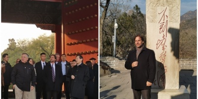 Lacalle inici� visita a China con visita a la Gran Muralla
