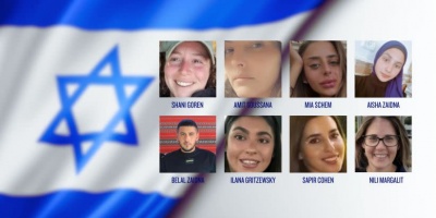 Liberaron a Shani Goren Horovitz la uruguaya secuestrada por Ham�s