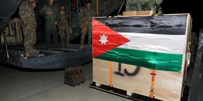 Jordania lanza ayuda desde el aire a la Franja de Gaza por cuarta vez