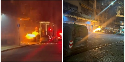 Incendio por fuga de gas en Andes y Mercedes