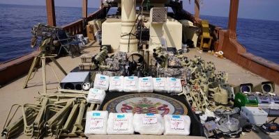 Washington confirma nuevos bombardeos "en defensa propia" contra armamento de los rebeldes en Yemen