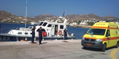 Mueren tres migrantes tras hundirse una embarcaci�n en las costas de la isla de Qu�os, en Grecia