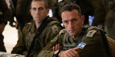 El jefe del Estado Mayor de las Fuerzas Armadas afirma que Israel responder al ataque de Irn
