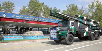 Israel lanza un ataque limitado con drones contra Ir�n en pleno repunte de conflicto en Oriente Pr�ximo