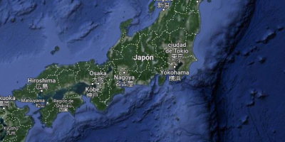Desaparecidos siete ocupantes de dos helicpteros militares japoneses tras una posible colisin nocturna