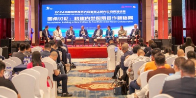 Un stand de 670 metros cuadrados presentar� las carnes uruguayas y al pa�s en China