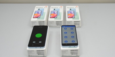 El Ministerio del Interior incorpor� nuevo sistema de seguimiento para personas con libertad asistida