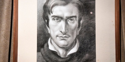 Este 19 de junio se inaugura el espacio �Casa natal de Artigas�, en el marco del los 260 a�os del natalicio del pr�cer