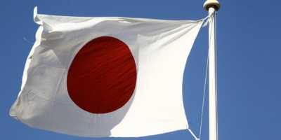 Jap�n retira todas las alertas por tsunami tras el fuerte terremoto en el suroeste del pa�s