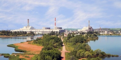 Rusia alerta al OIEA del riesgo para la central nuclear de Kursk por el avance militar ucraniano