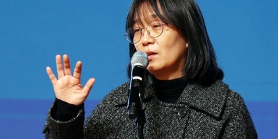 Surcoreana Han Kang gan� el Nobel de Literatura