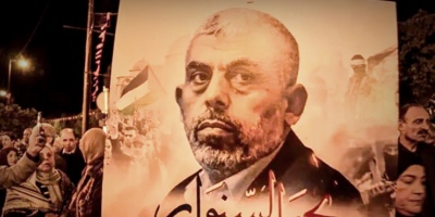 Israel confirma la muerte de Yahya Sinwar, l�der de Ham�s y cerebro de los atentados del 7 de octubre