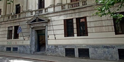 El nivel de actividad del 2024, que se estima que cerrar� por encima del 3%