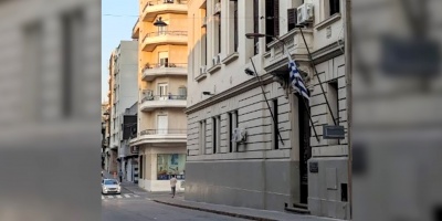 La Comisi�n Nacional de Fomento Rural respald� la compra de un campo en Florida por 32 millones 