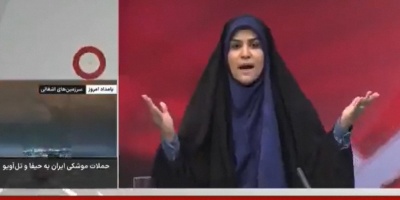 Las Fuerzas Armadas israelíes bombardearon la sede de la televisión pública iraní en Teherán