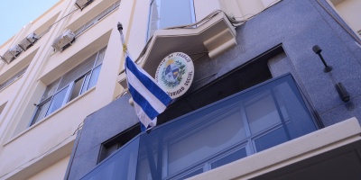 MTSS no recibi pedido de extensin de seguro de paro por un ao de los 265 trabajadores despedidos de Alorica