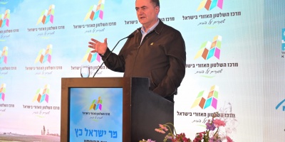 Israel dice estar cerca de completar el cerco a ciudad de Gaza y da una "ltima oportunidad" para huir