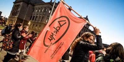 Los maestros resolvieron continuar este viernes la paralizacin resuelta para rechazar las agresiones fsicas a docentes