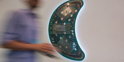 Empresariado: sector podra absorber buena parte de los 300 exempleados de UKG