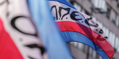 Los funcionarios municipales de Montevideo est�n realizando un paro de 24 hs