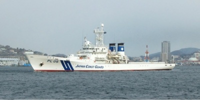 Fallecieron dos personas tras volcar dos barcos en una excursi�n escolar en Jap�n