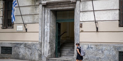 MEF recepciona propuestas de empresas y ciudadanos para incorporar al proyecto de ley de competitividad e innovaci�n 