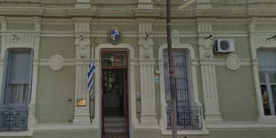 Amenazaron con atacar a tiros la Inspecci�n de Educaci�n Primaria en Cerro Largo