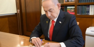 Netanyahu pide suspender parcialmente otra vista para acudir a la toma de posesi�n del nuevo jefe del Mossad